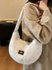 Bolsa de Algodón tipo Burbuja Estilo Coreano para Mujer, Gran Capacidad, Nuevo 2025 Otoño e Invierno Bordado de Corazón Exquisita Bolsa Cruzada tipo Empanada