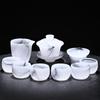Conjunto de Chá de Vidro Esmaltado Tinta Chuva Fumê para Uso Doméstico, Xícaras de Chá de Luxo Leve, Gaiwan Kung Fu, Presente para Recepção de Escritório
