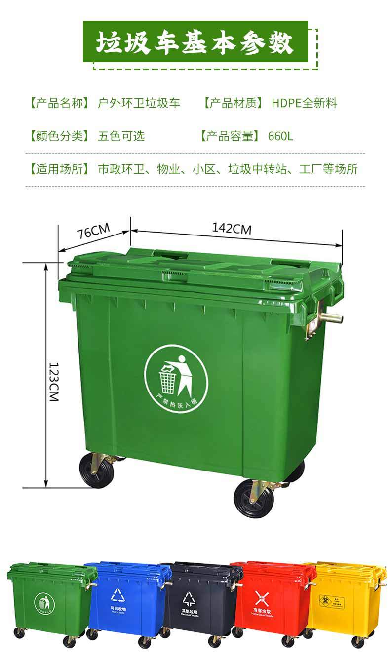 详情页_04.jpg