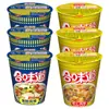 Nissin Cup Noodles Fideos Instantáneos 12 Vasos Mariscos Tom Yum Tonkotsu Caja Completa Dormitorio Snack de Medianoche a Domicilio