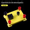 Relé eletromagnético material para estudantes/equipamento de ensino equipamento experimental de ensino J24015