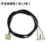 Generador Diésel Refrigerado por Aire Motocultivador 178F 188F 186F188F192F Interruptor de Arranque Eléctrico Cerradura de Puerta Eléctrica