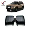Adecuado para 24 Cubiertas Protectoras de Espejo Retrovisor Modificadas para Toyota Prado Land Cruiser Lc250 Cubiertas de Espejo Retrovisor