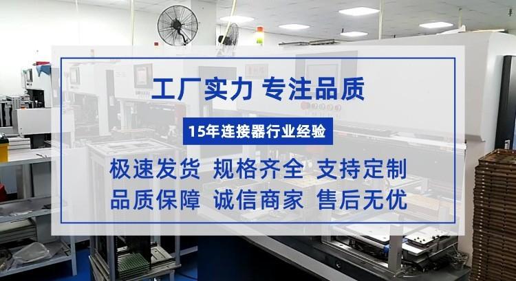 简介1.jpg
