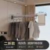 Estante Plegable para Secar Ropa Montado en la Pared Sin Taladro de Aluminio Espacial Tendedero Retráctil para Balcón Gancho de Ola Resistente a la Corrosión