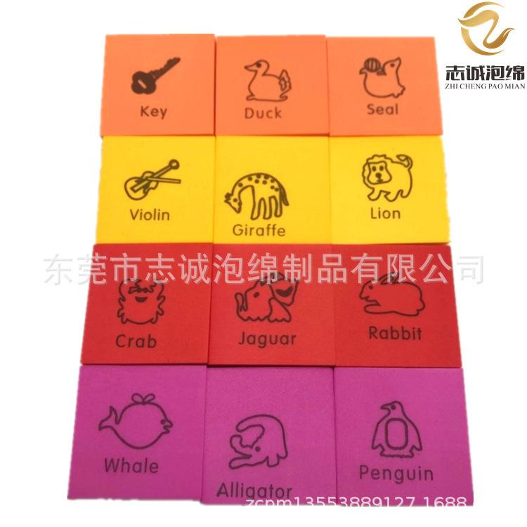 conew_img_6578_副本.jpg