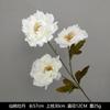 Flores Artificiales Blancas con Acabado de Alta Gama, Materiales Florales Realistas, Flores de Seda para Bodas al Aire Libre, Decoraciones de Bienvenida, Arreglos Florales, Flores Falsas, Materiales para Manualidades