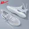 Zapatos de Malla con Tracción Hacia Atrás para Hombre, Zapatos Transpirables para Hombre, Zapatos Deportivos Finos 2026, Zapatos Casuales Ligeros de Moda para Hombre, Zapatos Transpirables de Verano para Hombre