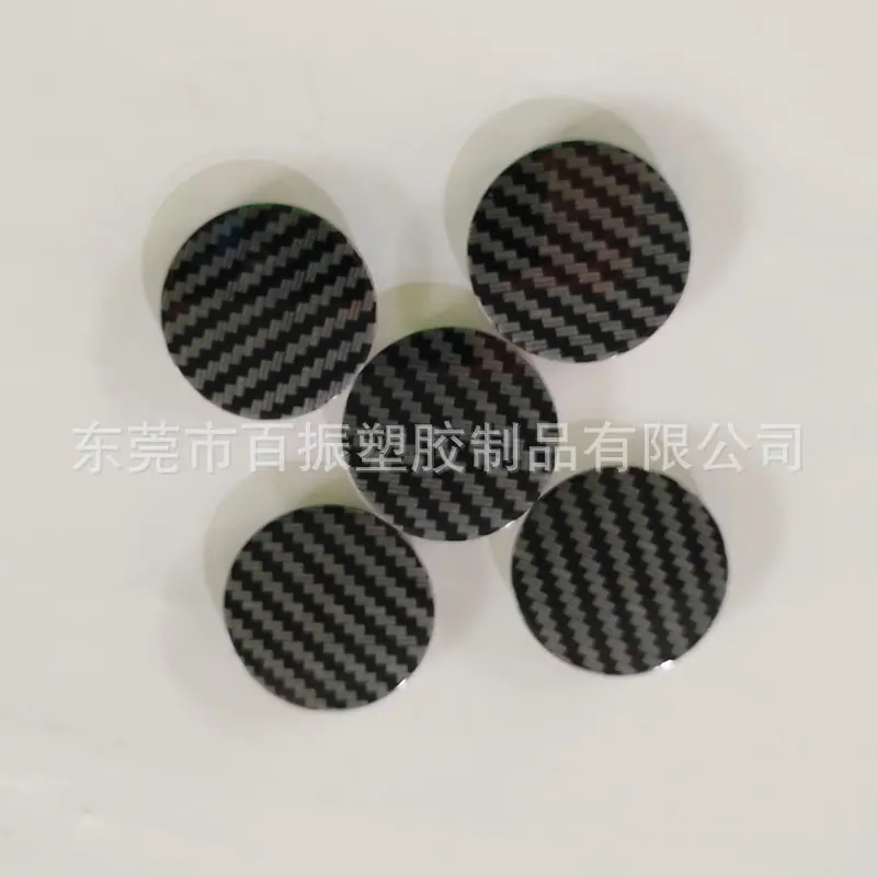 蓝牙耳机碳纤水转印加工3
