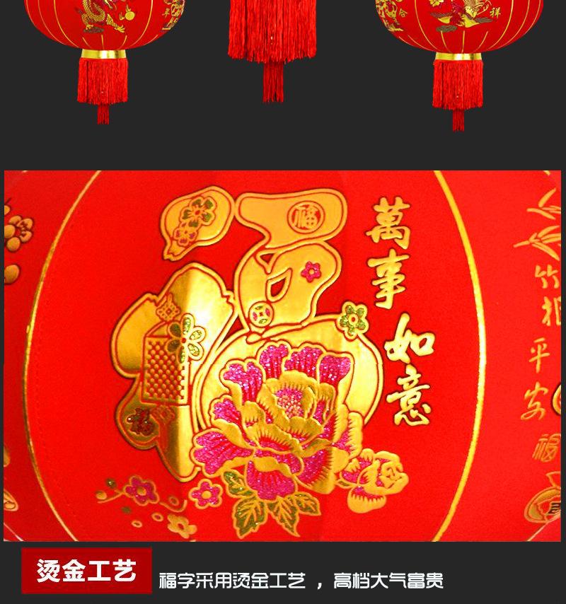 长杆灯笼植绒灯笼批发新年灯笼