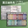 Qianhui Heavy Color Oil Painting Stick Venda por atacado Super Soft Oil colorido Stick Pintura Macaron Morandi Cor Crianças Pintura a óleo Stick