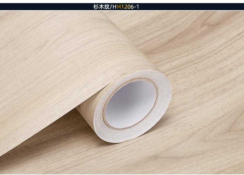 木纹2022 (30).jpg