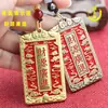 Amuleto Popular del Dios de la Riqueza, Colgante del Dios de la Riqueza de las Cinco Direcciones, Tarjeta de Cintura Auspiciosa de Protección, Llavero Atractor de Riqueza de Zhao Gongming al por Mayor