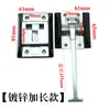 Hebilla de Puerta Trasera para Caja de Camión de Carga de Tamaño Universal Engrosada Cerradura de Hebilla para Caja de Carga Hebilla de Gancho de Viento de Acero Inoxidable Accesorios