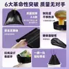 Bolsas de basura con cordón para el hogar, engrosadas, de mano, negras, para oficina, cocina, bolsas de plástico, extra gruesas, paquete económico, no necesitan romperse