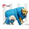Bolsa de Secado Rápido para Baño de Invierno de Mascotas, Caja de Secado, Secador de Pelo Grande para Perros, Soplador de Uso Doméstico