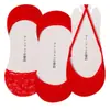 Calcetines Rojos de Barco para Mujer, Calcetines de Tacón Alto, Calcetines con Tira, Calcetines Invisibles de Boda Nupcial, Calcetines Bordados de Personaje de Felicidad a Media Pantorrilla para Parejas