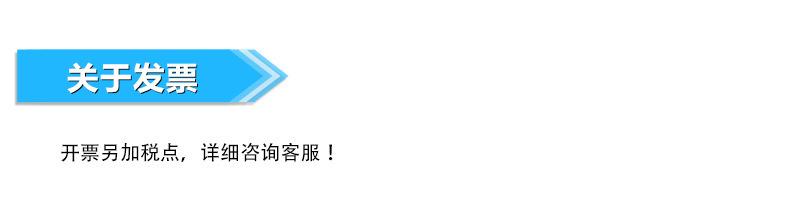 微信图片_20211009160132