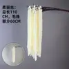 Fio de seda artificial, lágrimas de amante, linha de pesca, salão de casamento, decoração de hotel, arranjo de flores, frete internacional