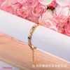 Pulseras de Joyería de Colores con Piedras Preciosas Europeas y Americanas Transfronterizas, Joyería Dopamina Arcoíris Incrustada con Perlas, Stock Listo del Fabricante