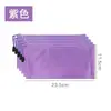 Bolsa de almacenamiento de efectivo transfronteriza Billetera para monedas A6 Bolsa para billetes Estuche para lápices de estudiante Bolsa impermeable para monedas Bolsa de almacenamiento de identificación y billetes