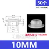 Tapón tapón de silicona suave resistente a altas temperaturas tapón de agujero de goma cabeza de tapón tapón de agujero de goma tapa de sellado con ranura tapón de encaje a presión