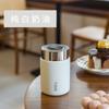 Botella de Agua de Bolsillo Taza Aislada 316 Estilo Japonés Pequeña Capacidad Alto Valor Estético Portátil Taza de Café Grabada para Niñas Oficina Moda