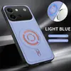 Adecuado para VIVO S60, funda de teléfono bicolor con textura de cuero tecnológico, atracción magnética, estilo de negocios de alta gama, protección completa, cubierta protectora anticaídas