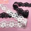 Fio PP Material de Bordado Poliéster DIY Roupas Infantis Roupas Femininas Acessórios Vestido de Noiva Larga 015212 Renda Lolita Renda Larga