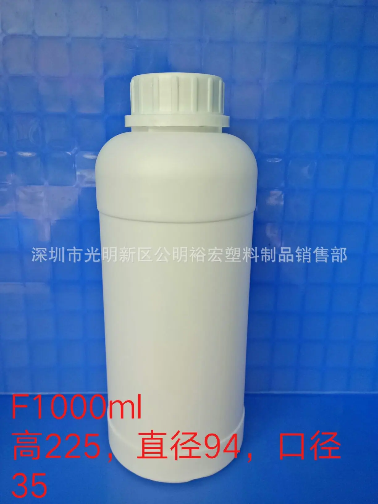 F1000克