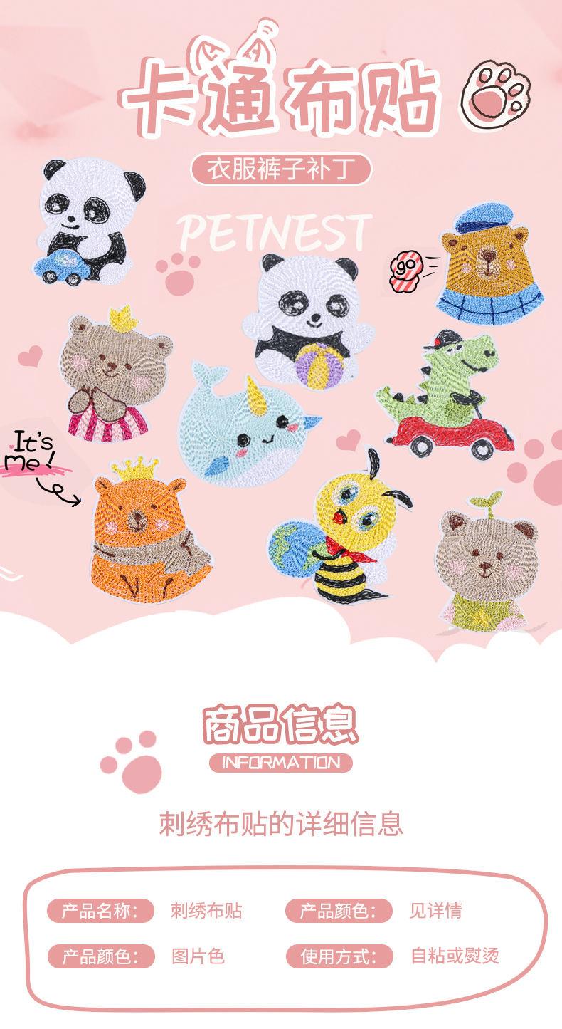 详情1.jpg