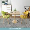 Mesa Pequeña Cuadrada de Ocio para Balcón, Mesa de Recepción de Oficina, Juego de Mesa y Sillas para Negociación, Mesa Sencilla para Comedor de Cafetería y Tienda de Té con Leche