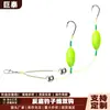  anzuelo de carpa europeo personalizado set de pesca de fondo invertido con funda dorada línea principal Iseni anzuelo de pesca set de pesca Monstruo de Agua Set de anzuelos dobles de línea secundaria de pesca de fondo invertido