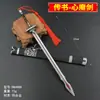 Piratas Zoro Tercera Generación Corte Fantasma Versión Mejorada Vaina Metal 22cm Accesorios Artesanías Sin Filo Arma Cosplay