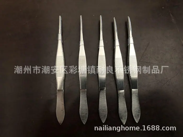 尖头小镊子