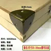 23,26,28mm Protector de Esquina Triangular Grande Caja de Herramientas Esquina Anticolisión Accesorios para Manualidades Caja de Vino Accesorios para Caja de Madera