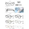 Armazón de gafas versátil TR90 ultraligero transfronterizo lente plana se puede equipar con miopía comercio exterior tendencia cómoda atractivo montura completa 581