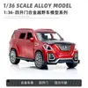 Modelos de Autos de Aleación Transfronterizos, Autos Deportivos, Vehículos Todoterreno, Camionetas, Varias Series, Puertas que se Abren, Juguetes para Niños, Autos de Retracción