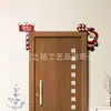 Decoración de Esquina de Marco de Puerta de Muñeco de Nieve Plano Yzm2D para el Hogar