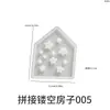 Parche DIY Amapola Cielo Estrellado Casa Luz de Noche Corazón Estrella Hogar Adorno de Yeso Resina Molde de Silicona