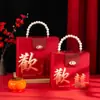 Caja de Dulces de Boda de Alta Gama Caja de Regalo Souvenir de Boda China Bolso de Perlas Caja de Regalo para Dama de Honor y Padrino Caja de Empaque