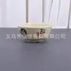 Vajilla de melamina blanca de 4.5 pulgadas imitación porcelana tazón pequeño tazón pequeño para sopa tazón de arroz de plástico tazón comercial para restaurante hot pot