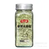 Perejil Ajo Sal Perejil Ajo Picado Sal Condimento para Comida China y Occidental Venta al por Mayor 110g Fabricante de Origen Agente de Venta al por Mayor
