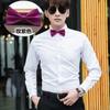 Grupo Hermano Vestido Mejor Hombre Camisa de Vestir Manga Larga Hombre Blanca Vestido de Boda Camisa de Novio Vestido Camisa Pulgada