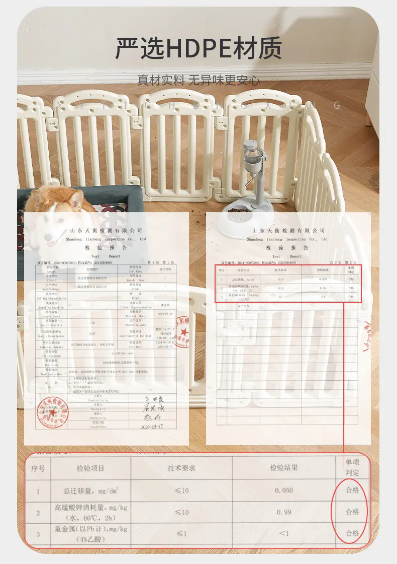 详情页_06