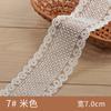 Encaje bordado de malla beige coreano diy lazo material accesorios de ropa cinta accesorios para el cabello