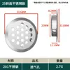 Zapatero de acero inoxidable con orificio transpirable, cubierta de malla de un solo lado, ventilación de pared, gabinete de cocina, ventilación de disipación de calor de acero inoxidable