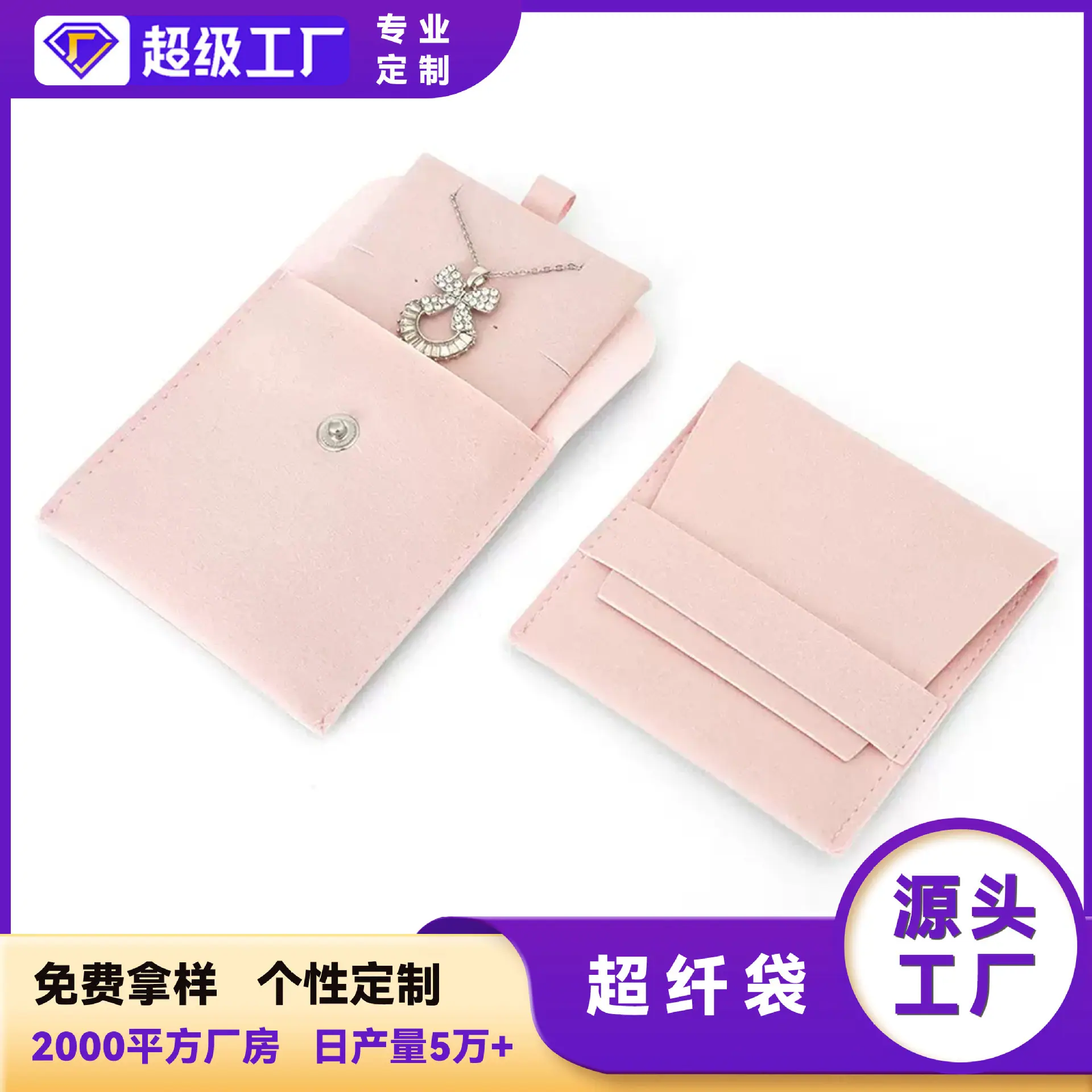 微信图片_20250607114058