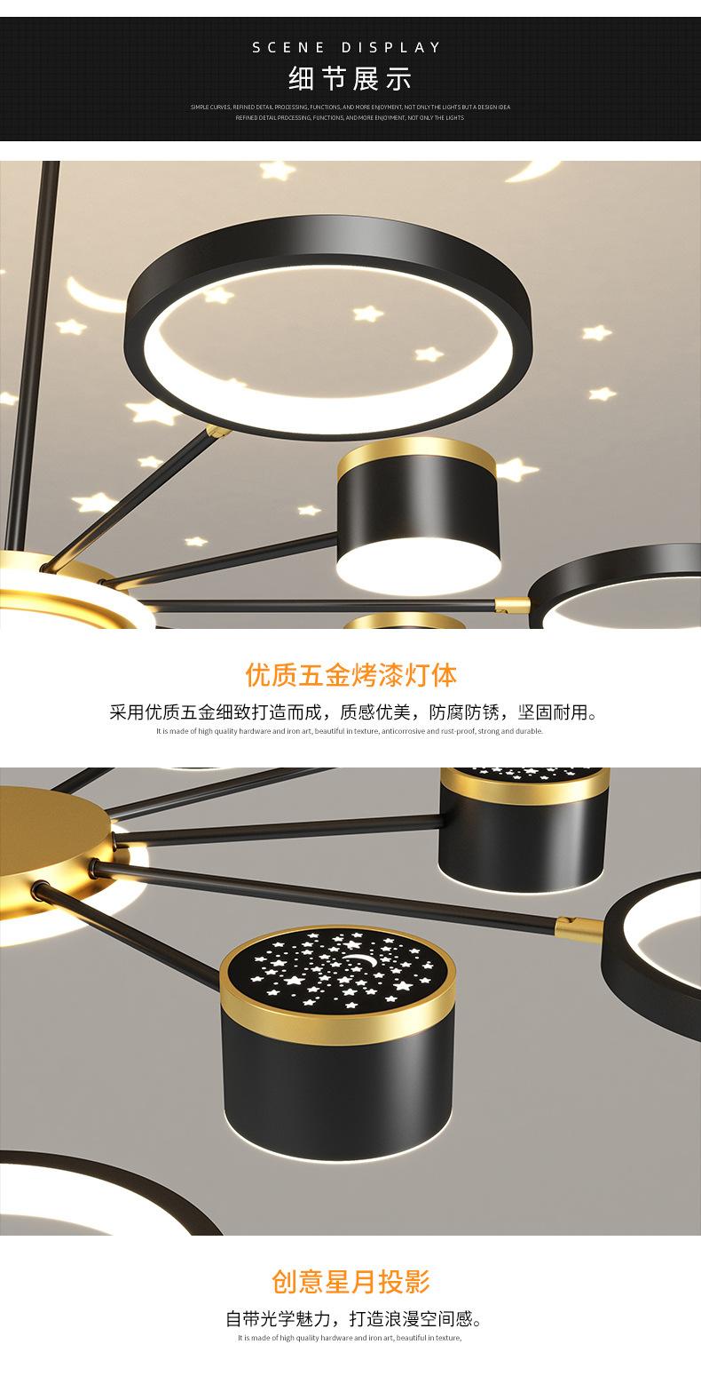 详情图17.jpg