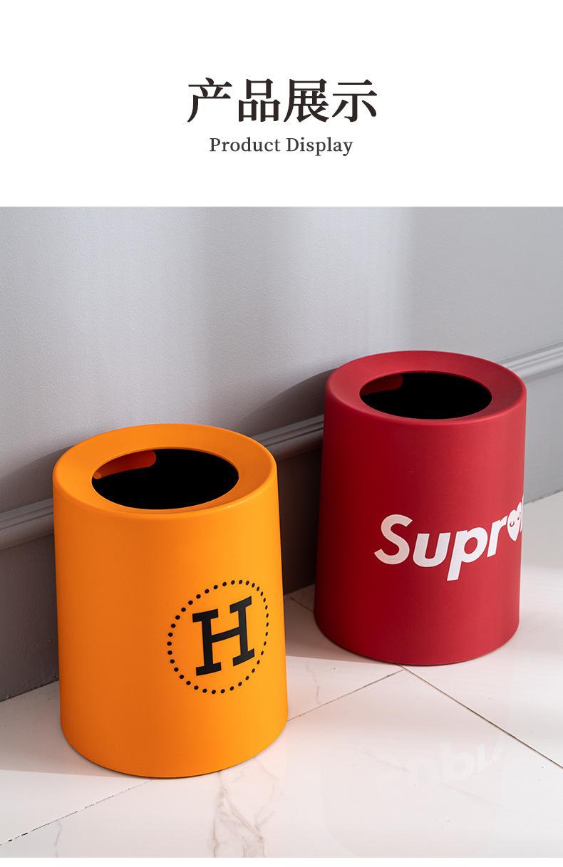 垃圾桶 垃圾桶批发 感应垃圾桶 家用批发 垃圾桶家用 带盖垃圾桶 家用批发 垃圾桶大容量批发 垃圾桶批发 家用 智能垃圾桶 家用批发 垃圾桶商用 垃圾桶客厅 垃圾桶家用批发地摊货 垃圾桶厨房 按压垃圾桶 垃圾桶厕所 垃圾桶 脚踏式 厨余垃圾桶 垃圾桶夹缝 垃圾筒 萌猫垃圾桶 浴室垃圾桶 垃圾桶翻盖 垃圾桶创意 废弃物垃圾桶 垃圾桶20l 垃圾桶 厨房 极窄垃圾桶 垃圾桶客厅20l 移动式垃圾桶 公园式垃圾桶 100l垃圾桶 家用垃圾筒 垃圾桶60l 不带轮垃圾桶 踩踏垃圾桶 厨房垃圾桶40l 80k垃圾桶 桌面垃圾桶 垃圾桶按压 带盖垃圾桶 家用批发 垃圾桶大容量批发 垃圾篓 透明垃圾桶 垃圾桶批发 家用 垃圾桶家用批发 带盖垃圾桶 桌面垃圾桶批发 桌上垃圾桶 桌面垃圾桶迷你 挂式垃圾桶 卧室垃圾桶 桌面垃圾桶ins风 垃圾桶卧室 垃圾桶家用客厅 垃圾桶厨房挂式 家用垃圾桶ins风 桌面垃圾桶ins可爱 家用垃圾桶客厅 家用客厅垃圾桶 桌面垃圾桶塑料袋 宜家垃圾桶 垃圾桶创意 窄缝垃圾桶 木质垃圾桶 酒店客房垃圾桶 卫生间垃圾桶窄 ins风垃圾桶 垃圾桶客厅20l 桌面垃圾桶轻奢 桌面垃圾桶小型 垃圾桶自动换袋 欧式垃圾桶 桌面垃圾桶迷你无盖 桌面垃圾桶袋 桌面垃圾桶包邮 方形垃圾桶 垃圾桶包邮 垃圾桶摇盖定制 透明垃圾桶特大号 垃圾桶创意 透明垃圾桶ins 垃圾桶加厚 透明垃圾桶大号 带盖垃圾桶卫生间 垃圾桶 透明 垃圾桶黑色 透明垃圾桶diy .jpg